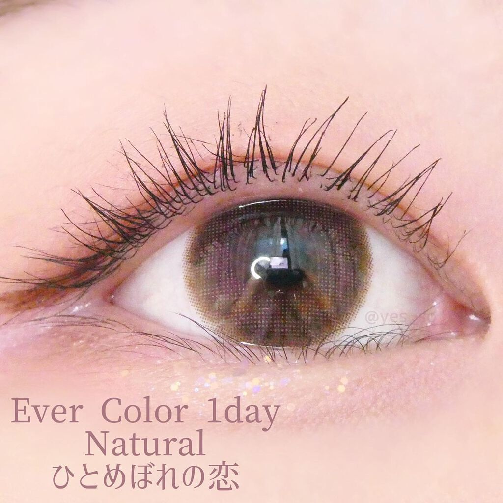 エバーカラーワンデー ナチュラル/エバーカラー/ワンデー(1DAY)カラコンを使ったクチコミ(1枚目)
