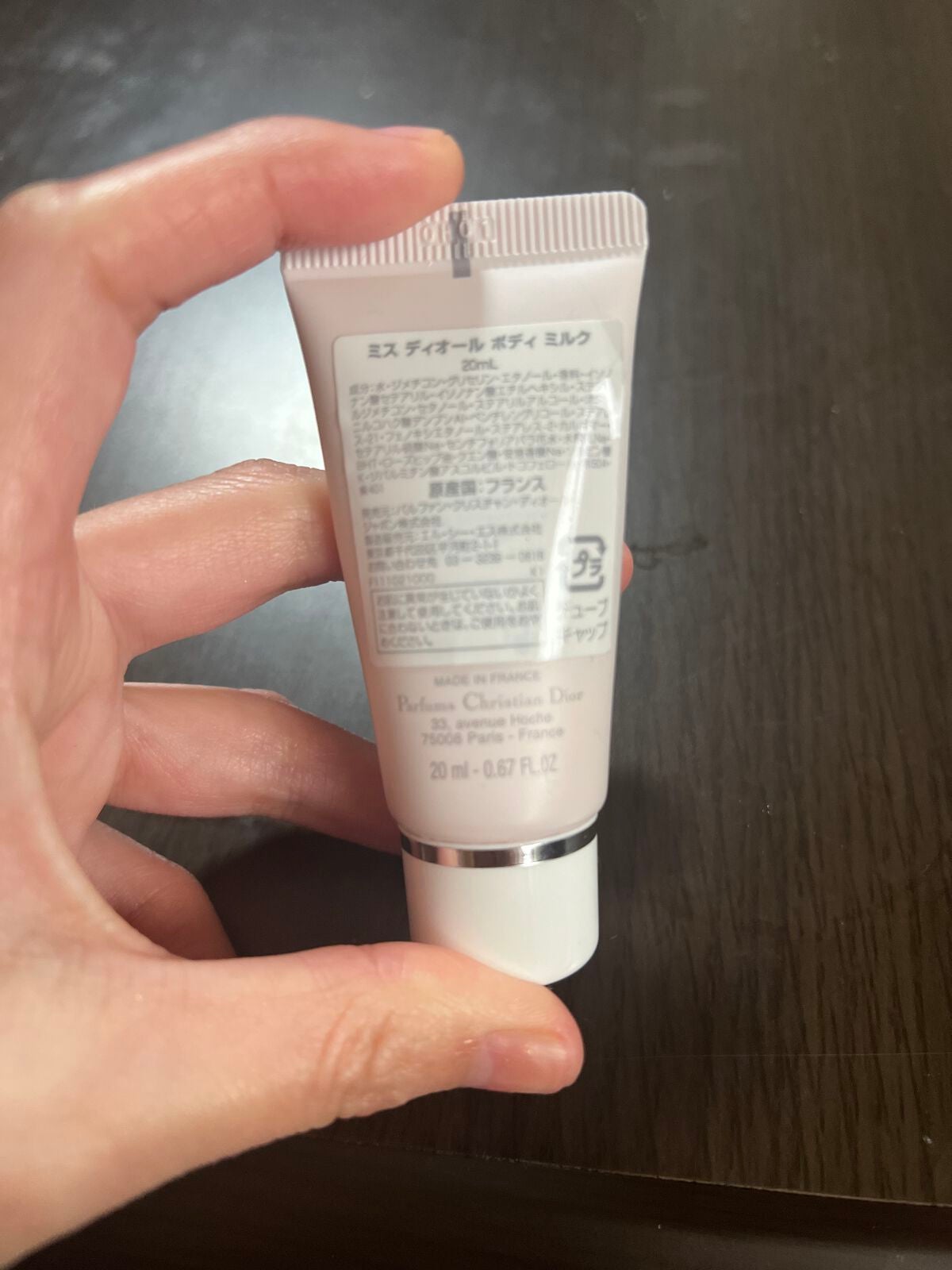 ミス ディオール ボディ ミルク/Dior/ボディミルクを使ったクチコミ(2枚目)