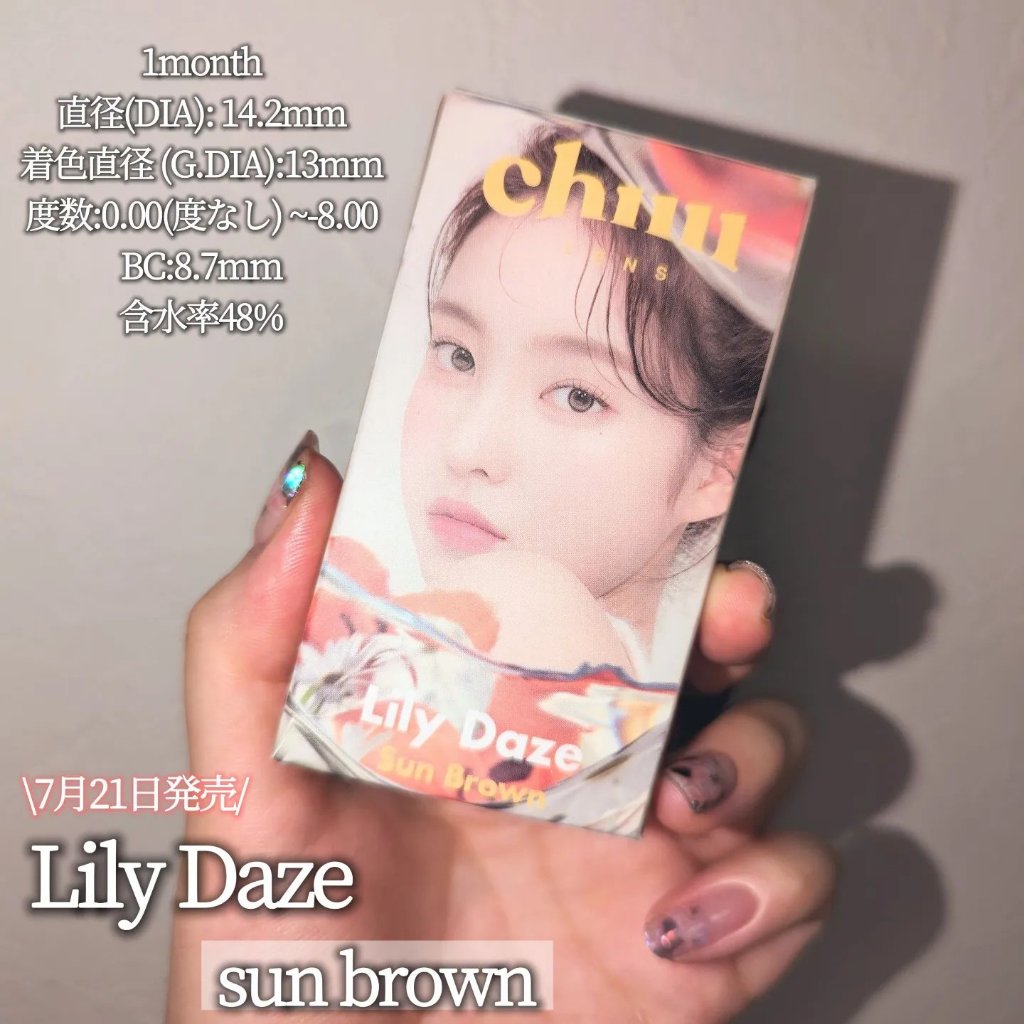 Lily Daze/chuu LENS/ワンデー（１DAY）カラコンを使ったクチコミ（2枚目）