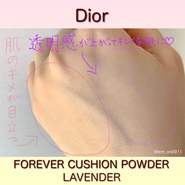 ディオールスキン フォーエヴァー クッション パウダー/Dior/ルースパウダーを使ったクチコミ（3枚目）