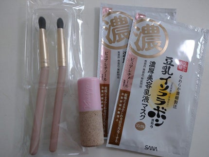 ハトムギ化粧水(ナチュリエ スキンコンディショナー R )/ナチュリエ/化粧水を使ったクチコミ(3枚目)