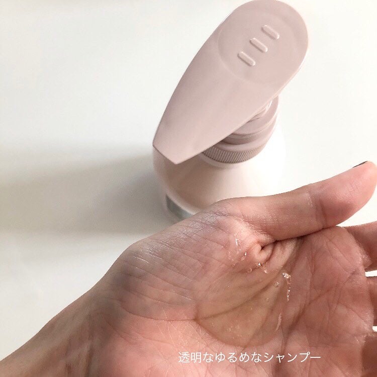 スカルプD ボーテ フワリー スカルプシャンプー/トリートメントパック/アンファー(スカルプD)/市販シャンプーを使ったクチコミ(2枚目)