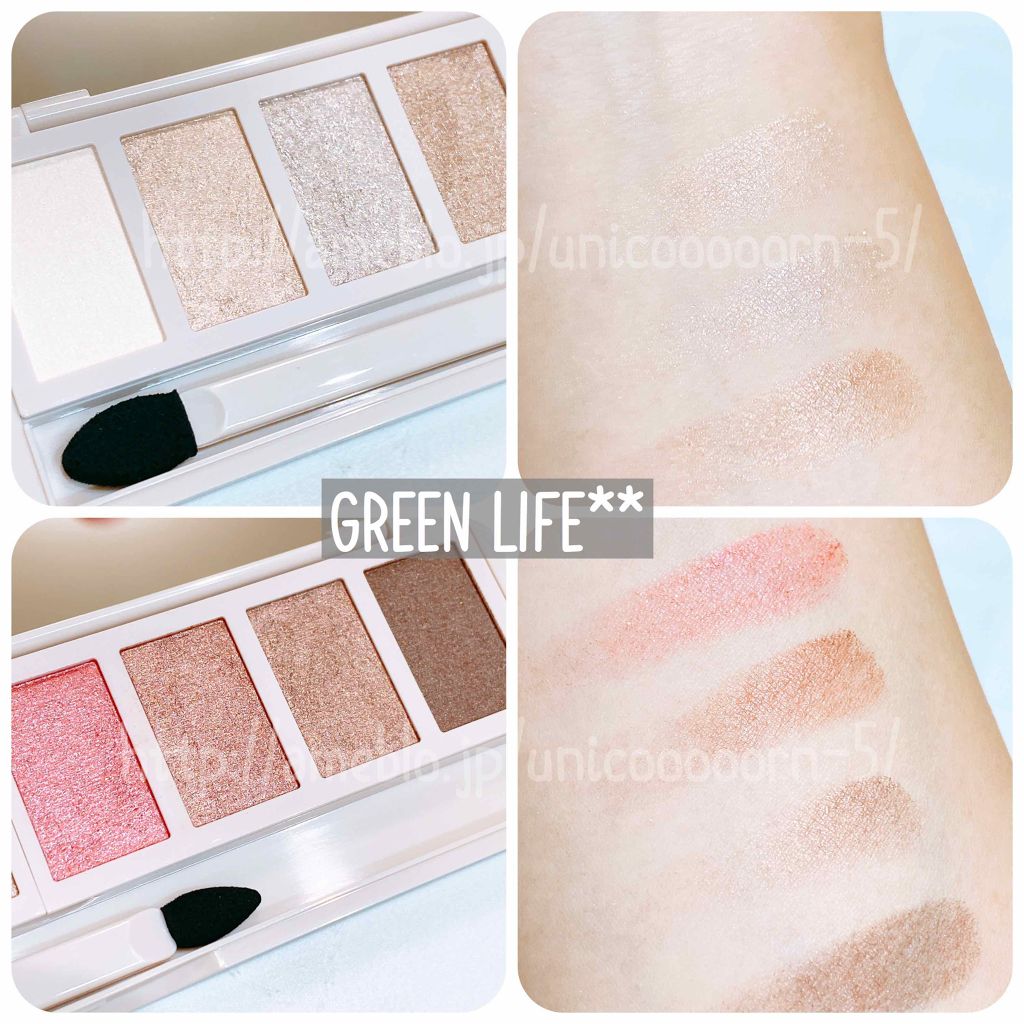 リシェ グラマラスモード アイパレット/Visée/アイシャドウパレットを使ったクチコミ（3枚目）