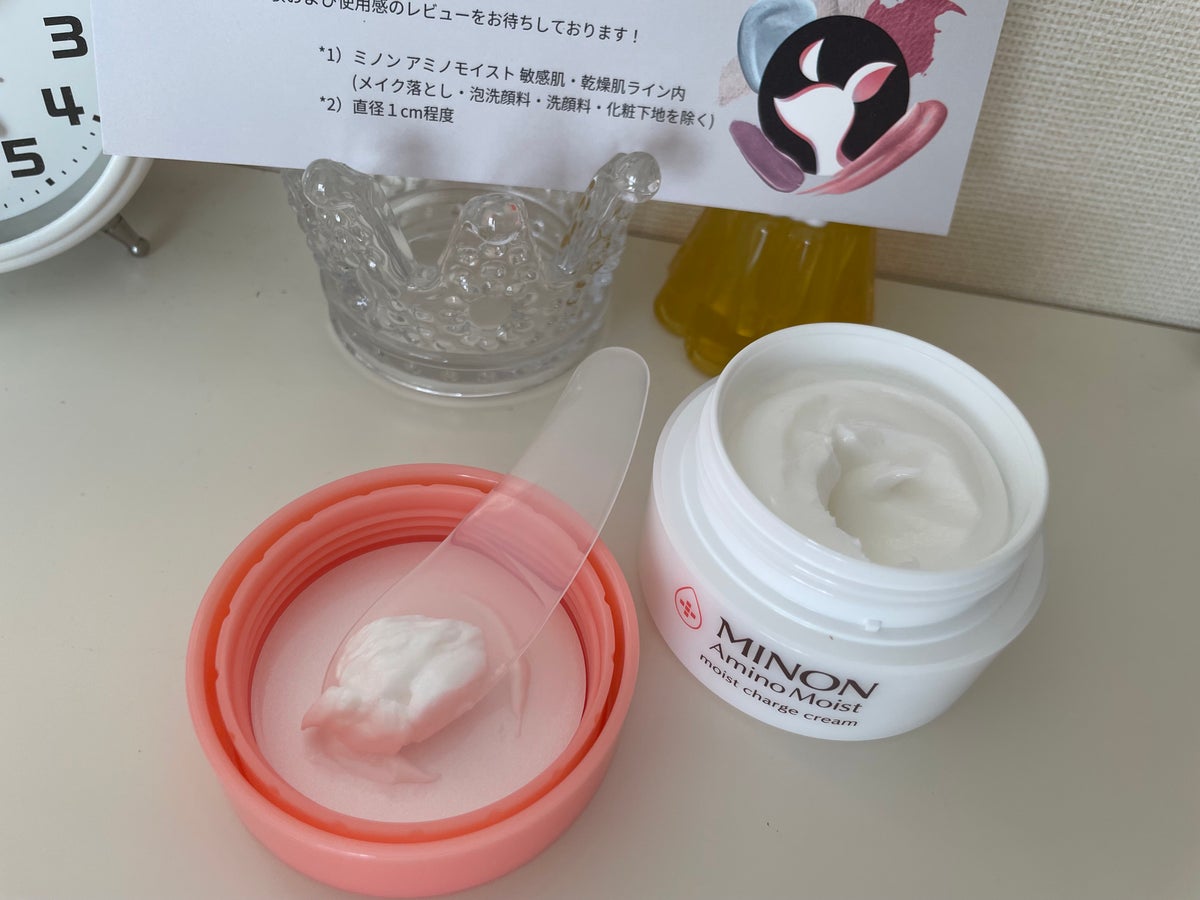 ミノン アミノモイスト モイストチャージ クリーム/ミノン/フェイスクリームを使ったクチコミ(3枚目)