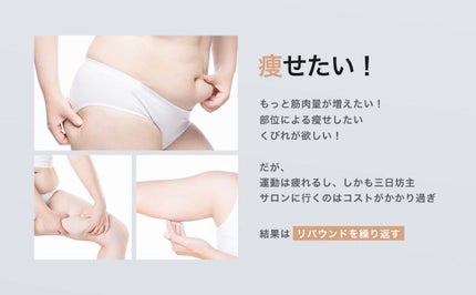 キャビテーション / FIILの口コミ | おすすめ順 | 122件 | LIPS キャビテーション / FIILの口コミ | おすすめ順 | 122件 | LIPS