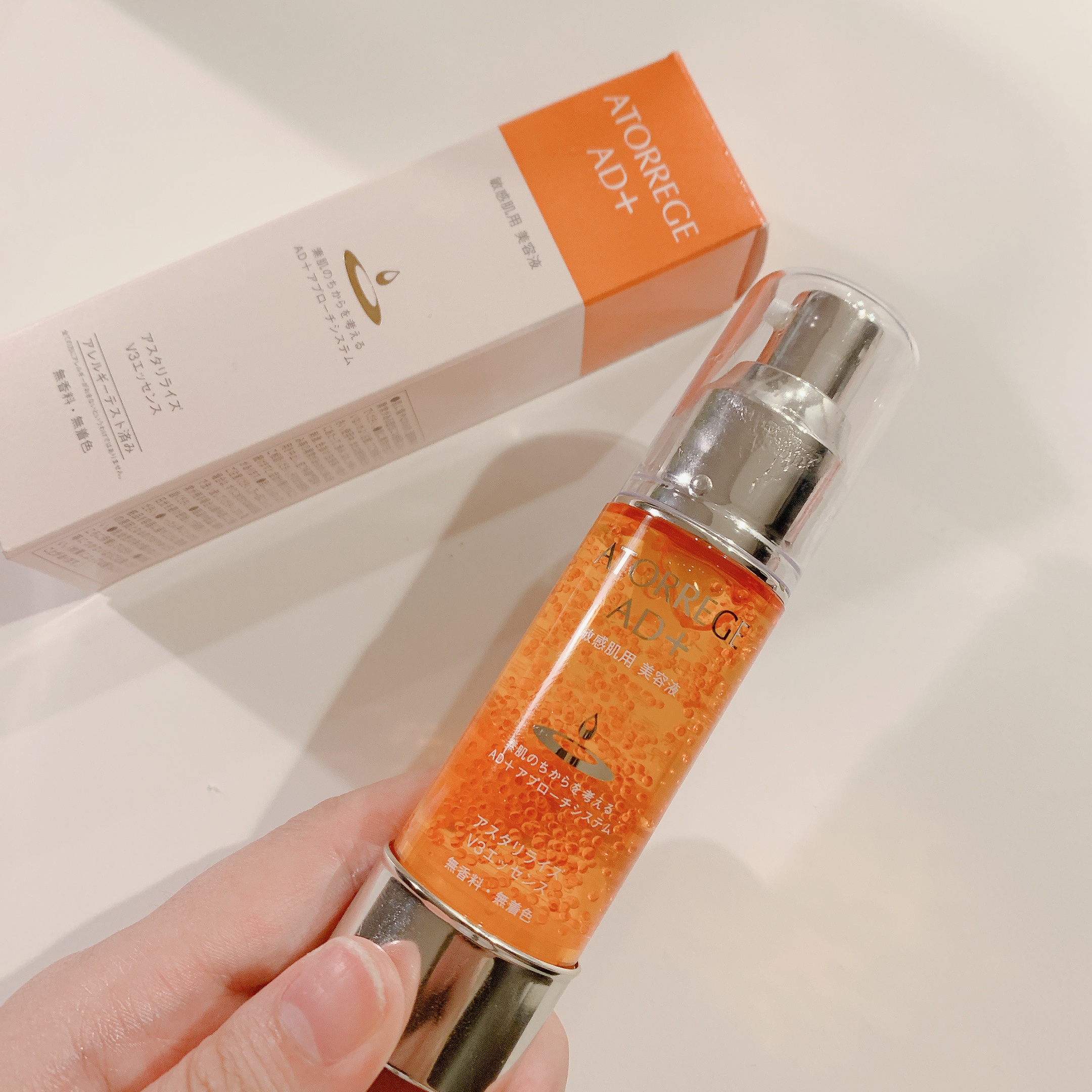アスタリライズV3エッセンス/アトレージュ AD＋/美容液を使ったクチコミ（2枚目）