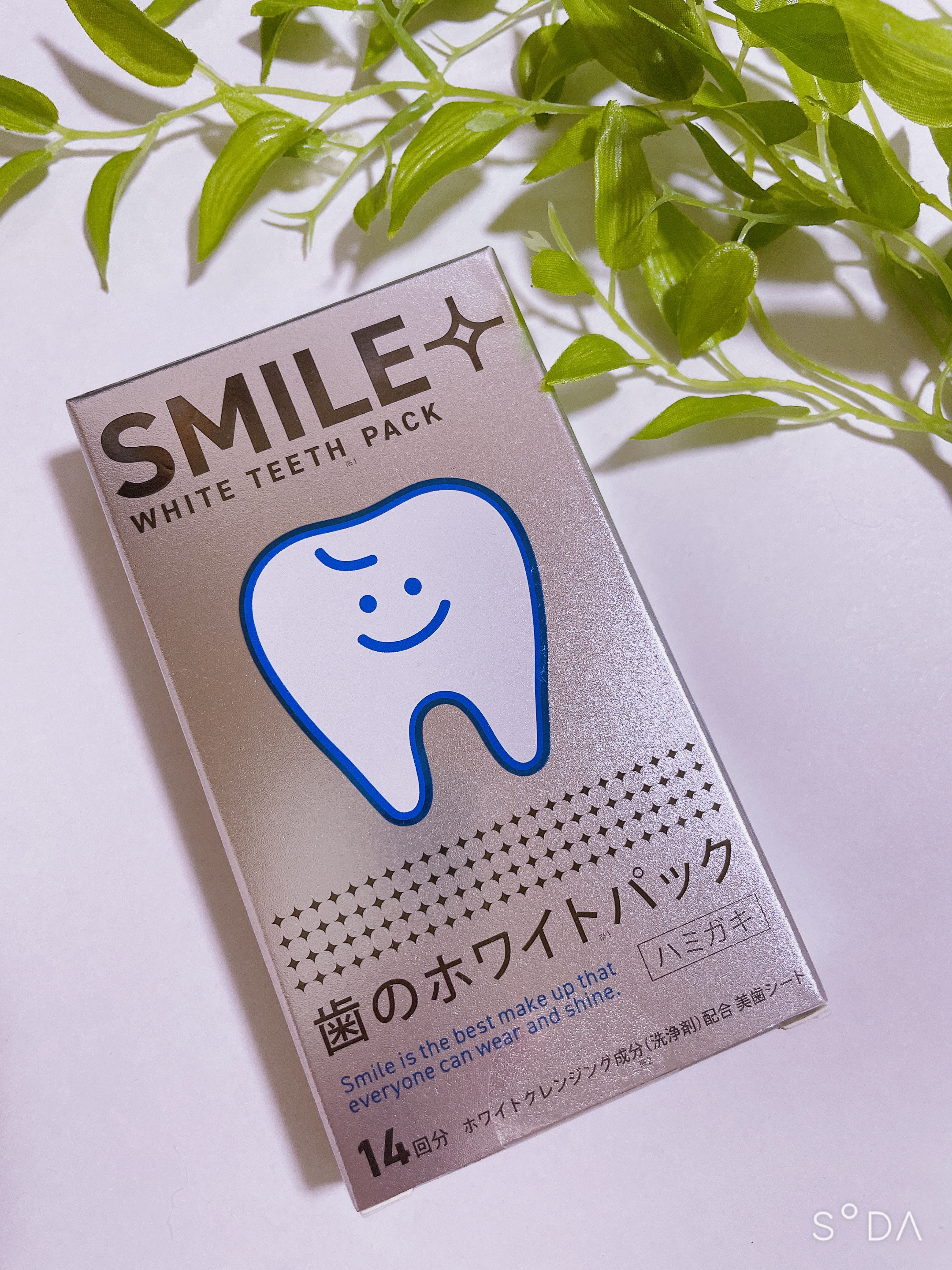 美歯シート/スマイルプラス/その他オーラルケアを使ったクチコミ（1枚目）