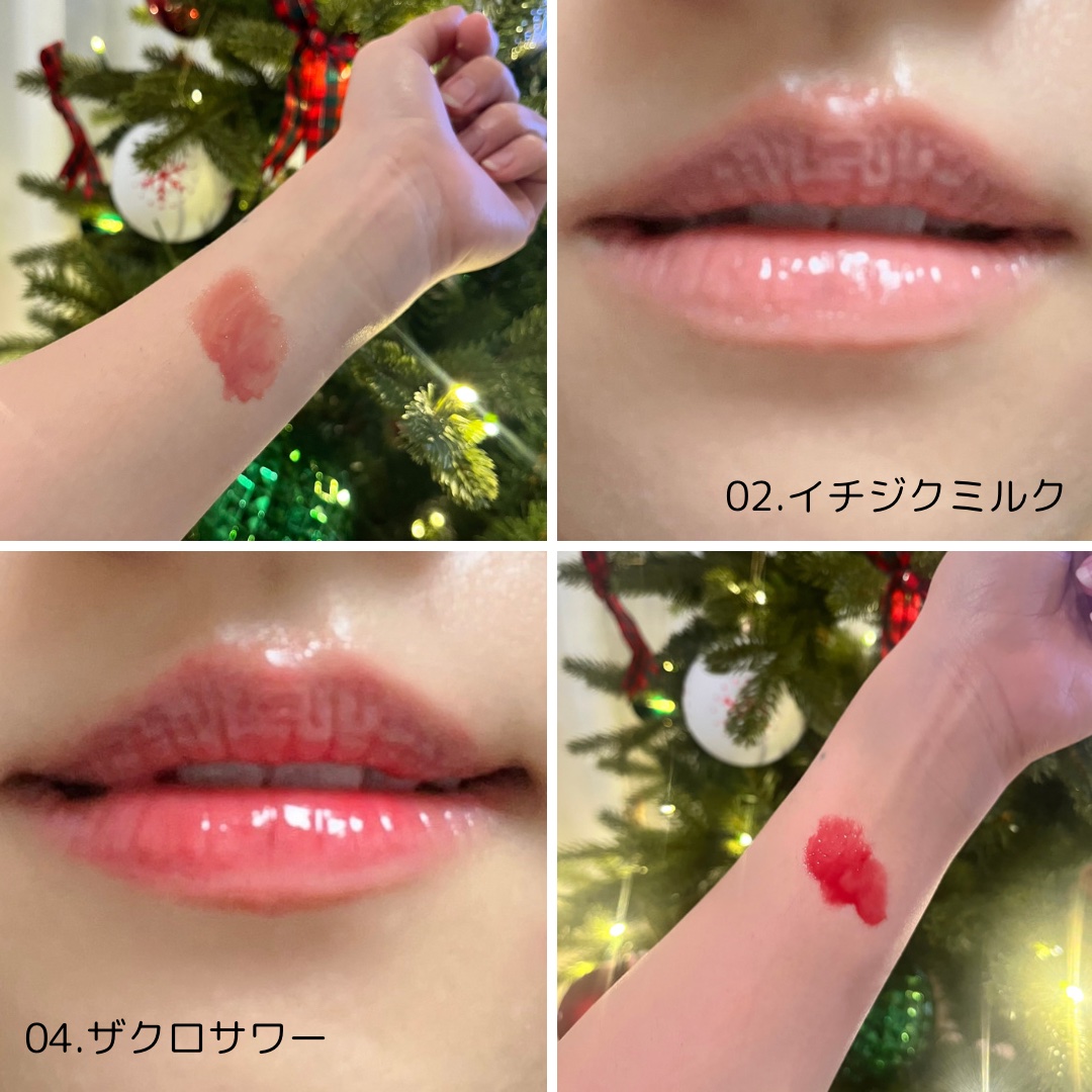 ハニーメルティングリップ/ネイチャーリパブリック/口紅を使ったクチコミ（2枚目）