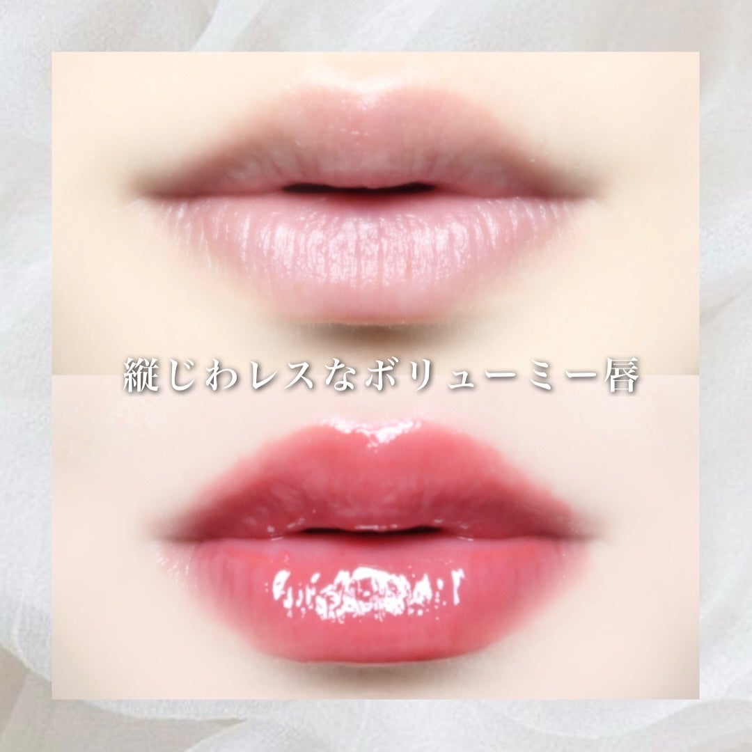 MELTING CHANGE PLUMPING BALM/keybo/口紅を使ったクチコミ(5枚目)