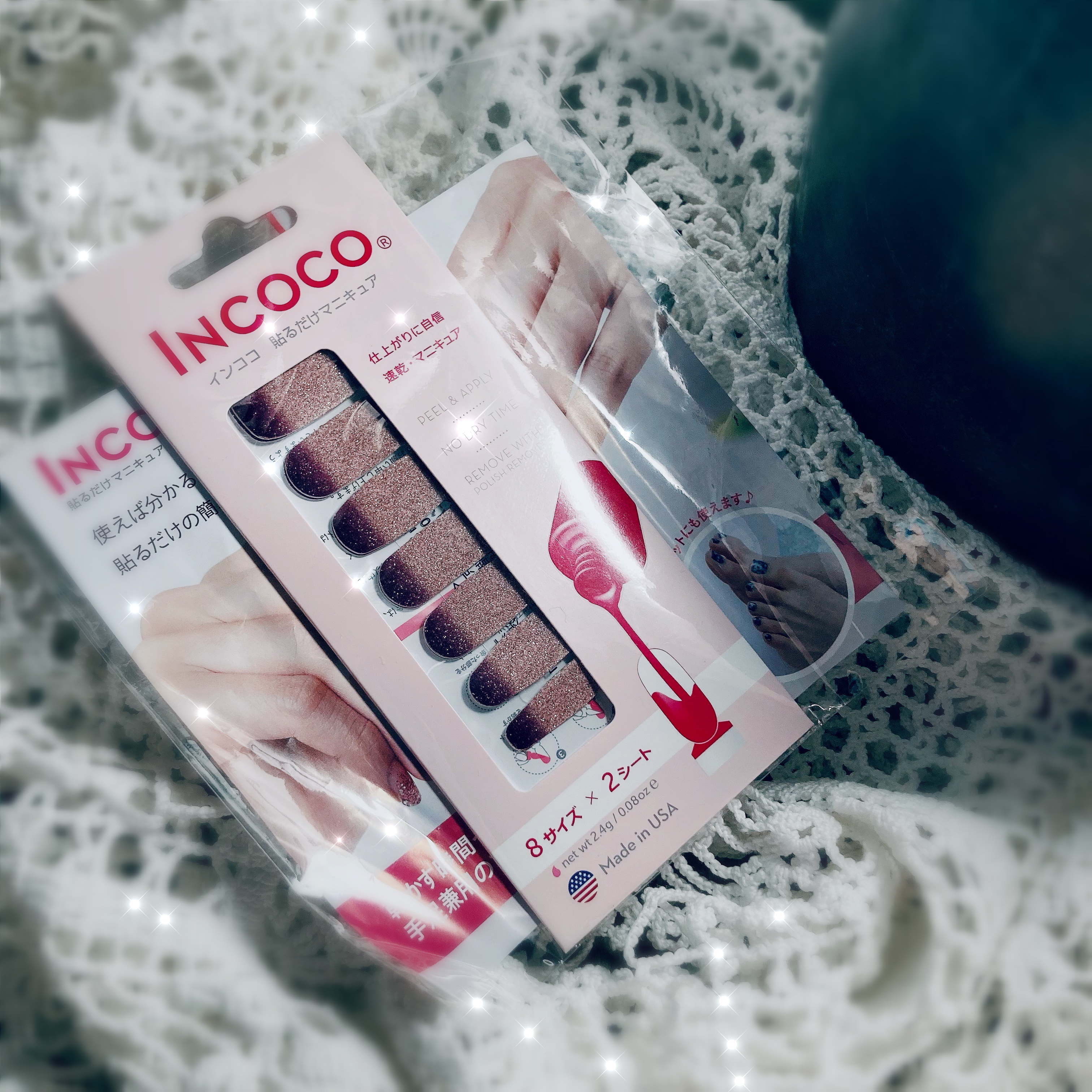 INCOCO インココ マニキュアシート｜インココの口コミ - 【PR