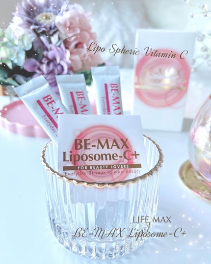 BE-MAX Liposome-C+/株式会社ライフマックス/洗顔フォームを使ったクチコミ(1枚目)