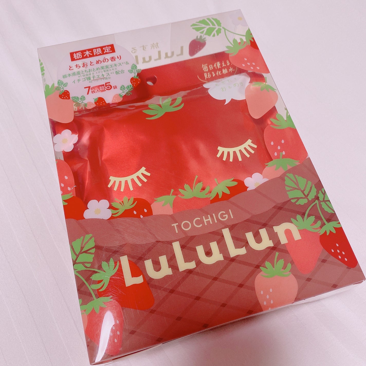 栃木ルルルン(とちおとめの香り)/ルルルン/シートマスク・パックを使ったクチコミ(3枚目)