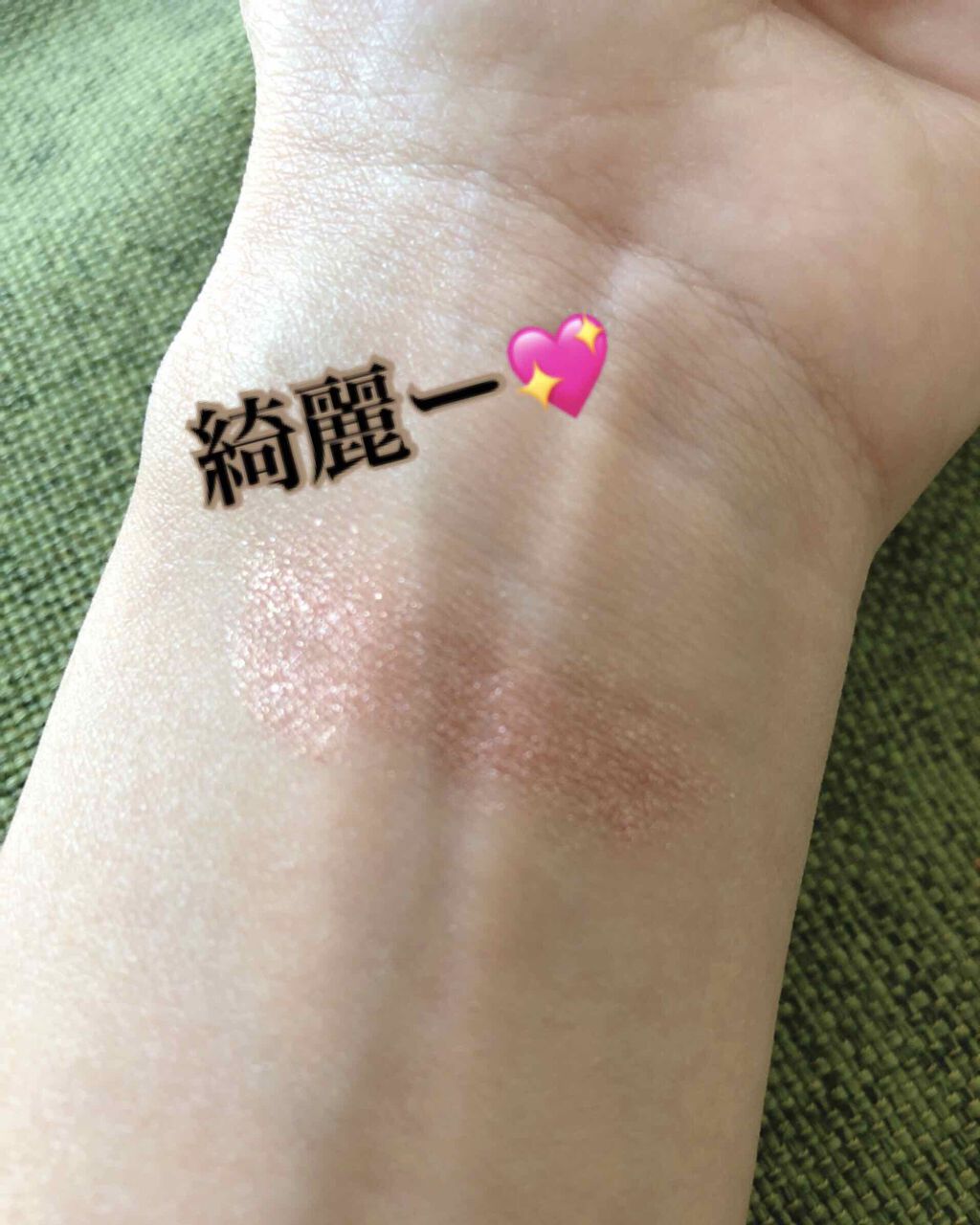 アイグロウ ジェム/DECORTÉ/ジェル・クリームアイシャドウを使ったクチコミ(2枚目)