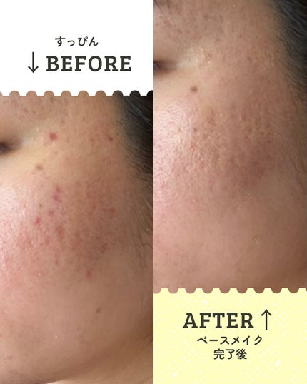 UVローションEX/NOV/日焼け止めローションを使ったクチコミ(6枚目)