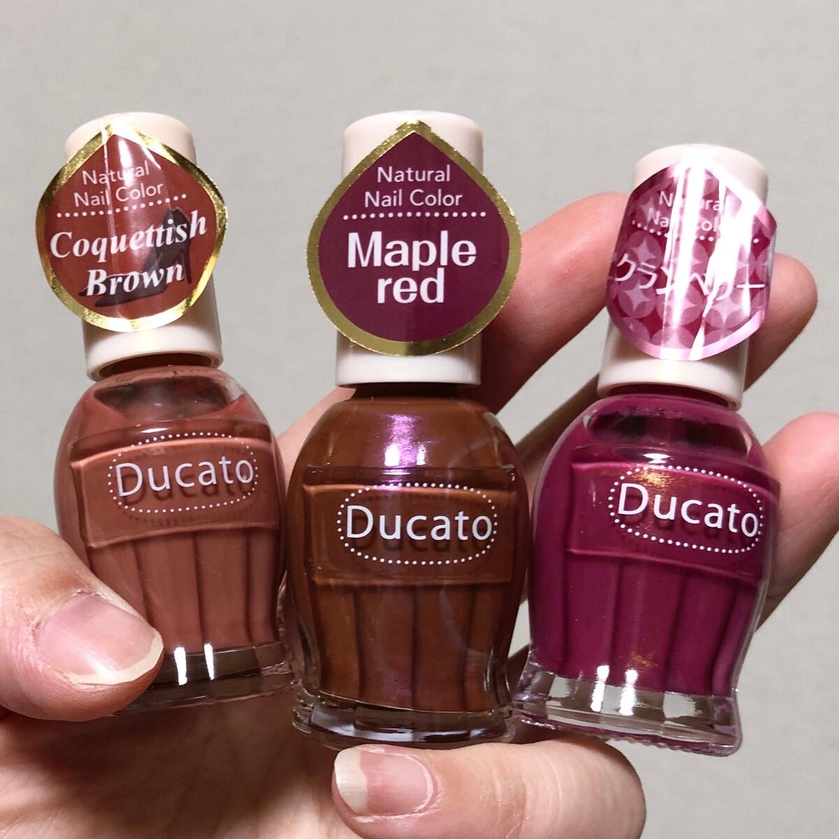 ナチュラルネイルカラーN/デュカート/マニキュアを使ったクチコミ(5枚目)