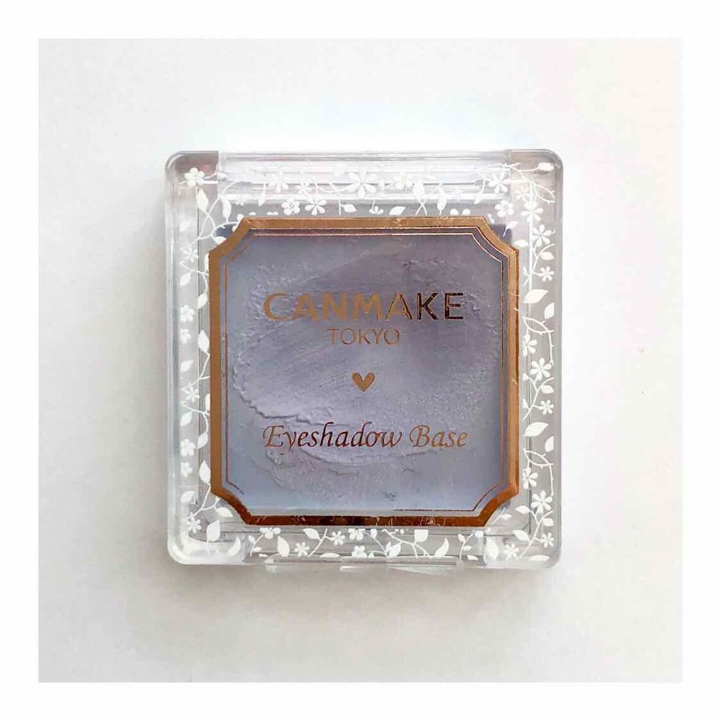 アイシャドウベース/キャンメイク/アイシャドウベースを使ったクチコミ(1枚目)