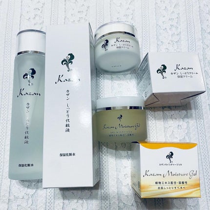 を使ったクチコミ(2枚目)