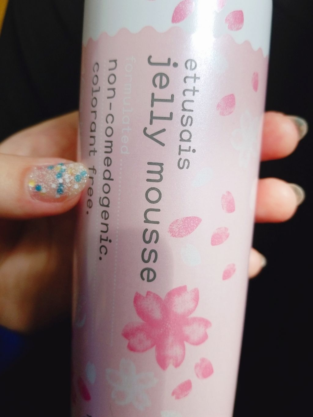 エテュセ フェイスウォッシュ(ジェルムース)/ettusais/洗顔フォームを使ったクチコミ(1枚目)