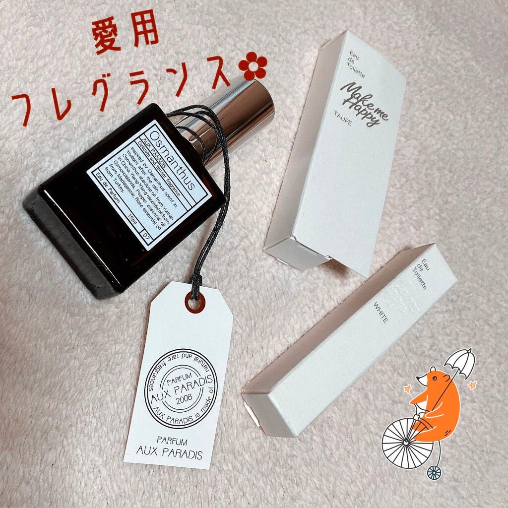 オードパルファム #07 Osmanthus 〔オスマンサス〕/AUX PARADIS/香水(レディース)を使ったクチコミ(1枚目)