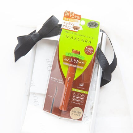 パーフェクトエクステンション マスカラ for カール/D-UP/マスカラを使ったクチコミ(3枚目)