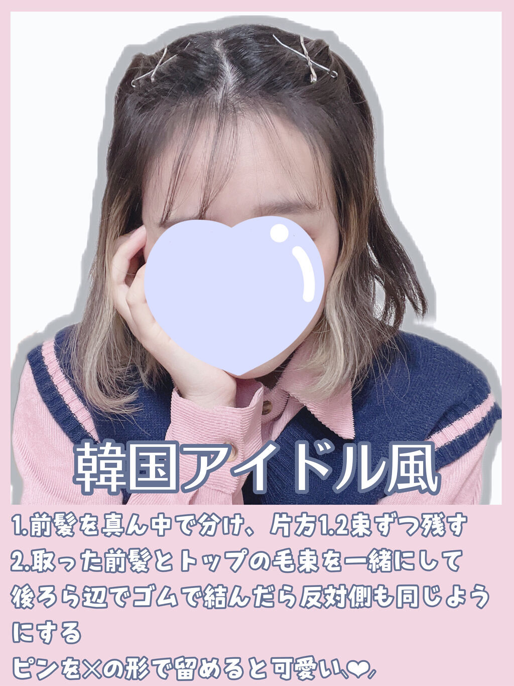 SALONIA 2WAYヘアアイロン ゴールド(ドン・キホーテ限定)/SALONIA/その他ヘアアイロンを使ったクチコミ（3枚目）