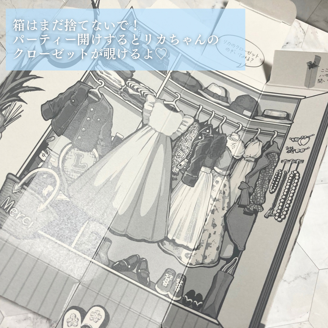 マイルドクレンジング オイル/ファンケル/オイルクレンジングを使ったクチコミ（3枚目）