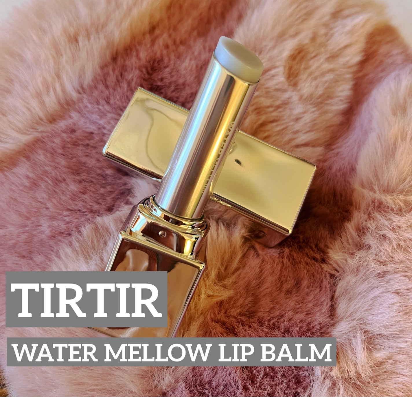 ウォーターメロウリップバーム/TIRTIR(ティルティル)/リップバームを使ったクチコミ(1枚目)