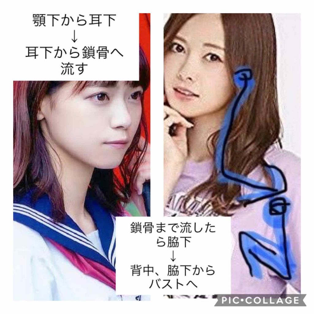 ニベアクリーム/ニベア/ボディクリームを使ったクチコミ（3枚目）