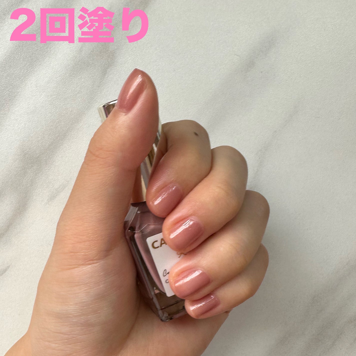 カラフルネイルズ/キャンメイク/マニキュアを使ったクチコミ(3枚目)