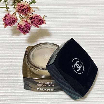 ル リフト クレーム ユー/CHANEL/アイケア・アイクリームを使ったクチコミ(2枚目)
