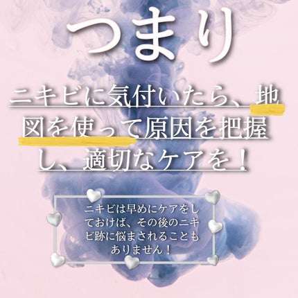 グリーンダーマCICA デイリーシートマスク/ネイチャーリパブリック/シートマスク・パックを使ったクチコミ(3枚目)