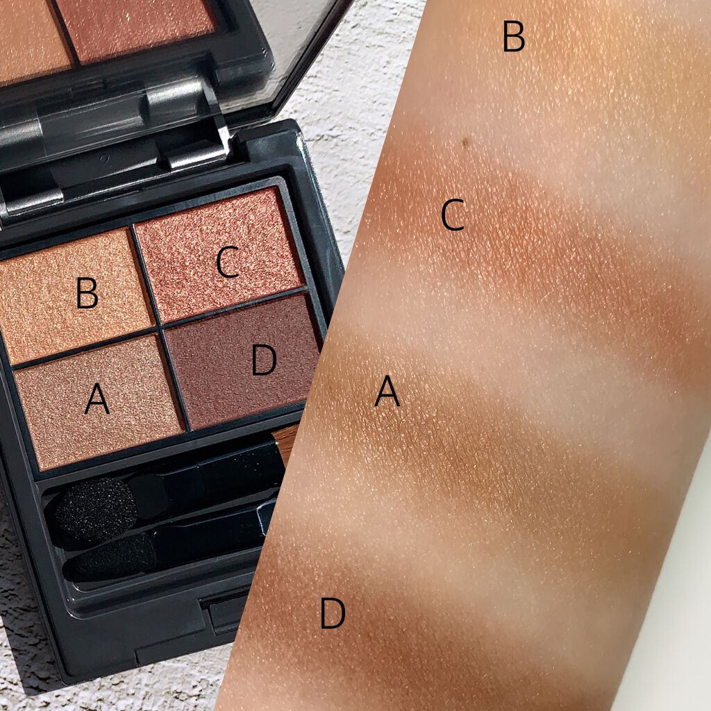 カールキープベース/CEZANNE/マスカラ下地を使ったクチコミ(5枚目)