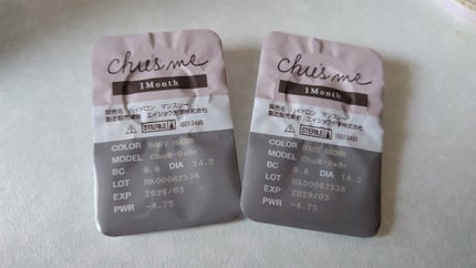Chu's me monthly/Chu's me/1ヶ月(1MONTH)カラコンを使ったクチコミ(2枚目)