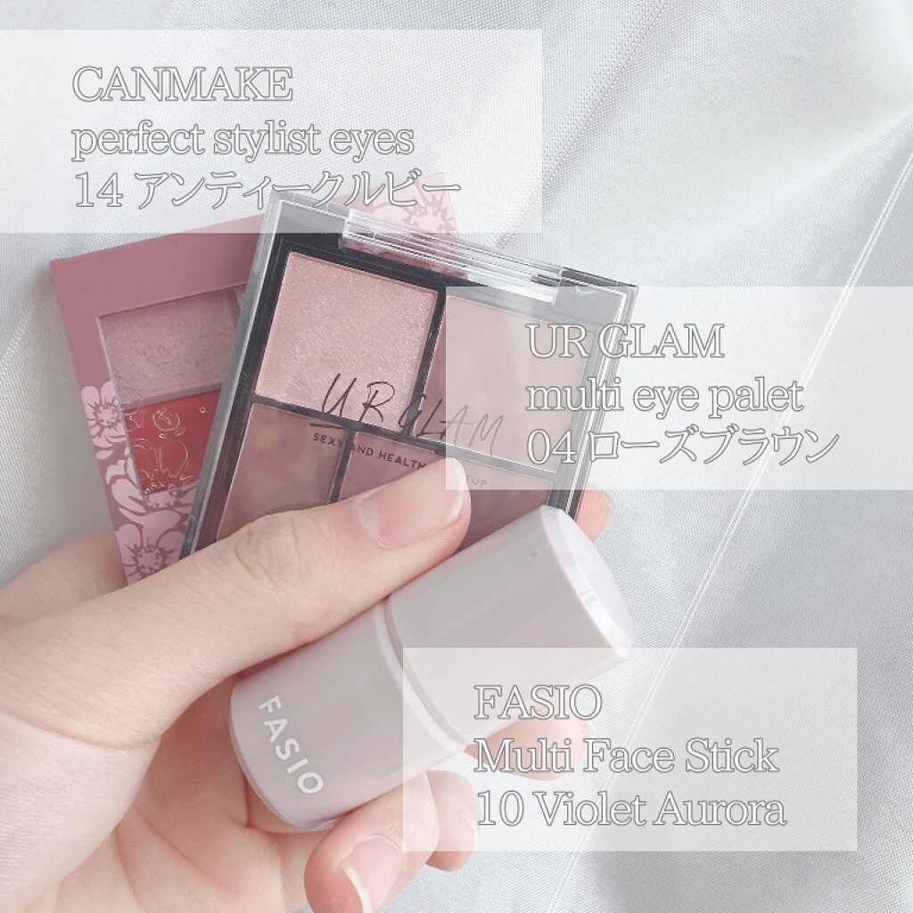 パーフェクトスタイリストアイズ/キャンメイク/アイシャドウパレットを使ったクチコミ（2枚目）