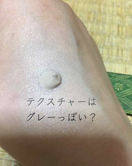 BBクリーム UV SPF40 PA+++/MISSHA/BBクリームを使ったクチコミ(2枚目)