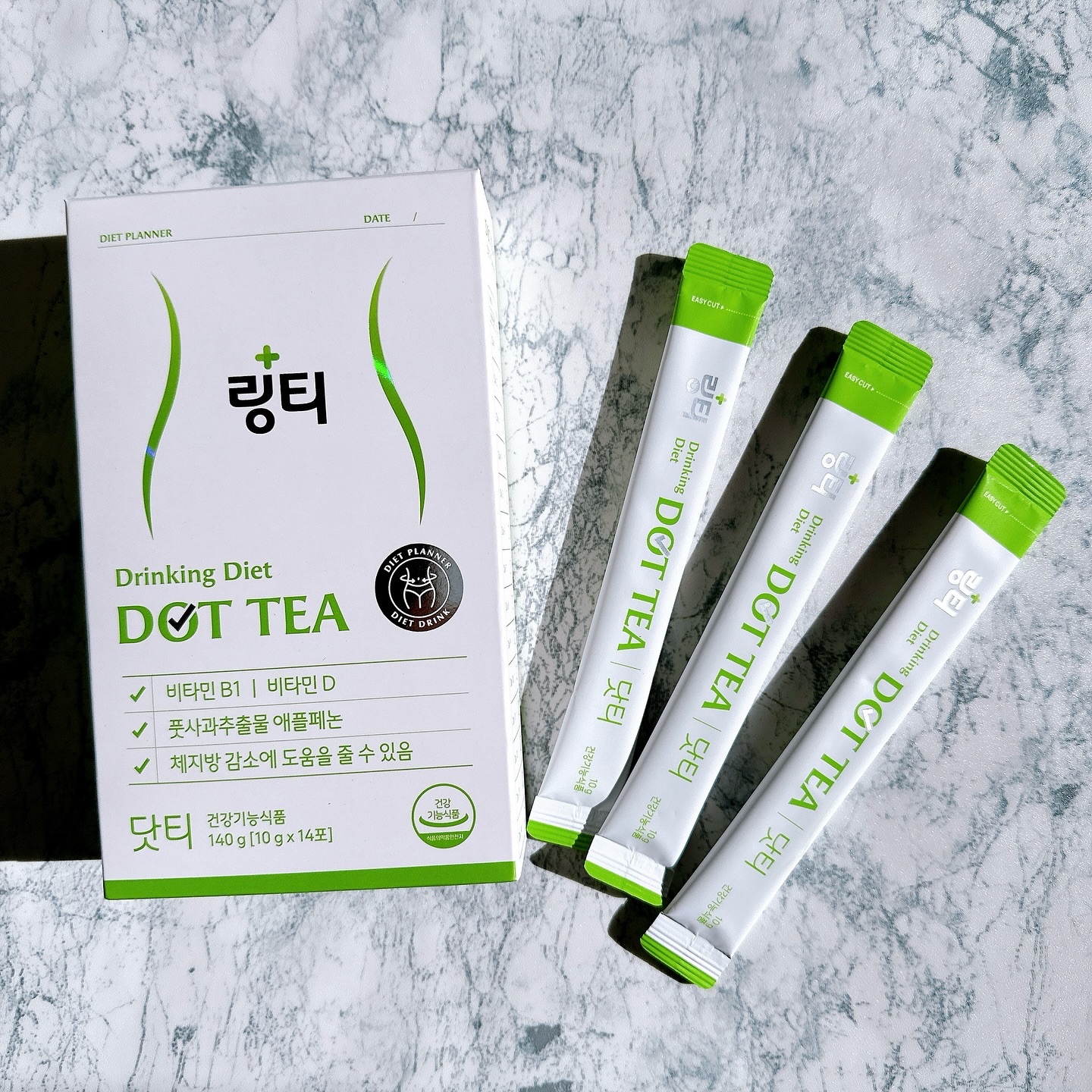 LINGTEA うるおい水分コラーゲン ブラッドオレンジ味/LINGTEA/美容サプリメントを使ったクチコミ（2枚目）