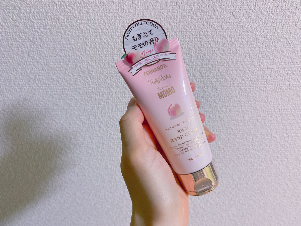 フレグランスリッチハンドクリーム（モモ）/フェルナンダ/ハンドクリームを使ったクチコミ（1枚目）