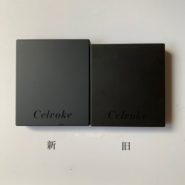 ヴァティック アイパレット/Celvoke/アイシャドウパレットを使ったクチコミ（7枚目）