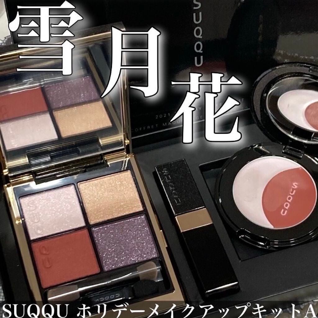 ããããã¹ã«ã© N/RMK/ãã¹ã«ã©ã䜿ã£ãã¯ãã³ãïŒ7æç®ïŒ