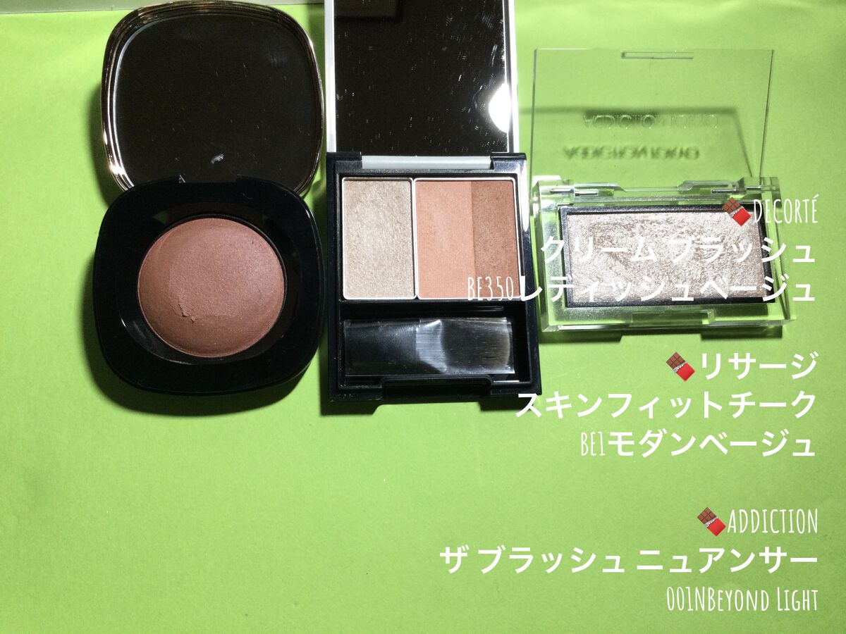 ロング＆カールマスカラ アドバンストフィルム/ヒロインメイク/マスカラを使ったクチコミ（3枚目）