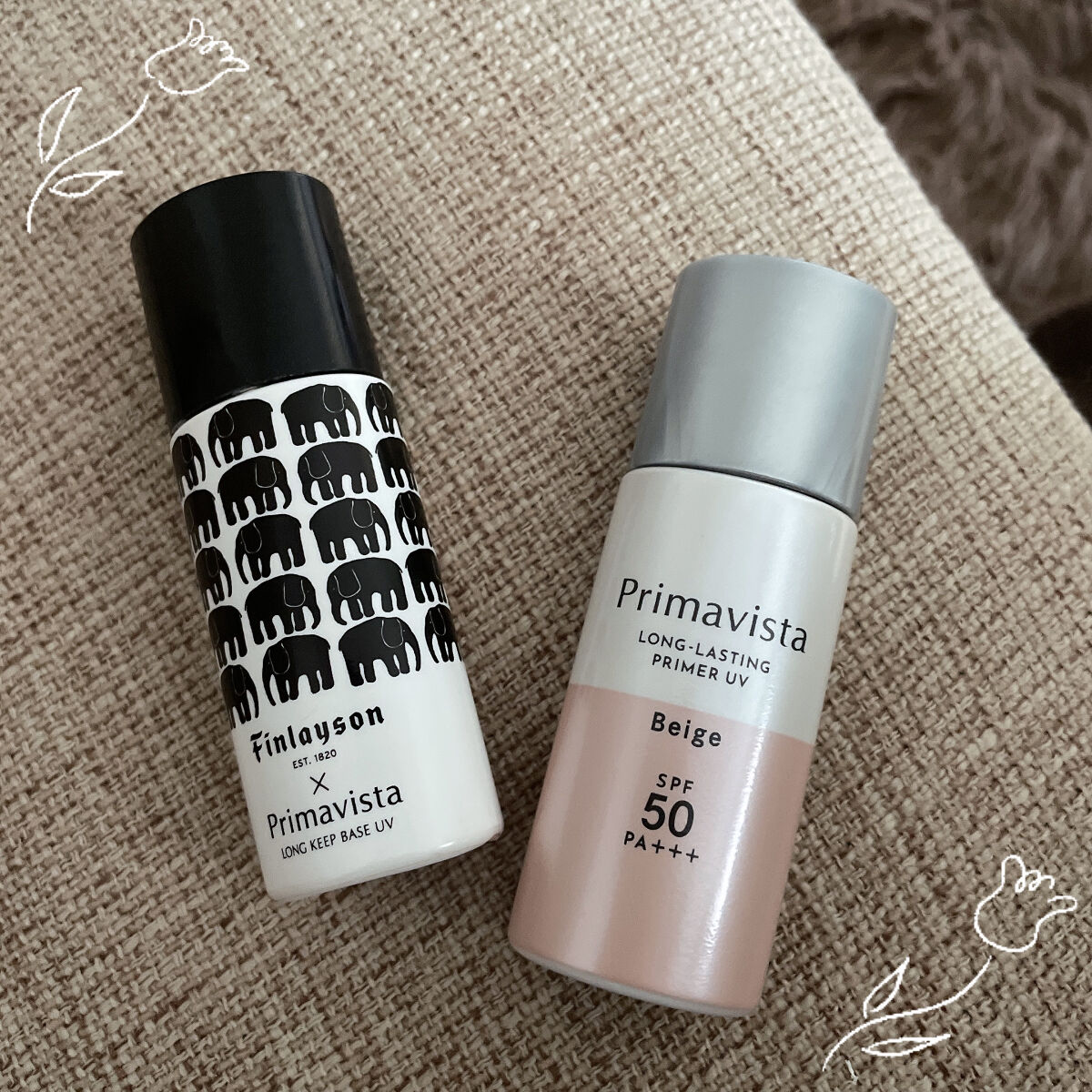 スキンプロテクトベース＜皮脂くずれ防止＞/プリマヴィスタ/化粧下地を使ったクチコミ（1枚目）