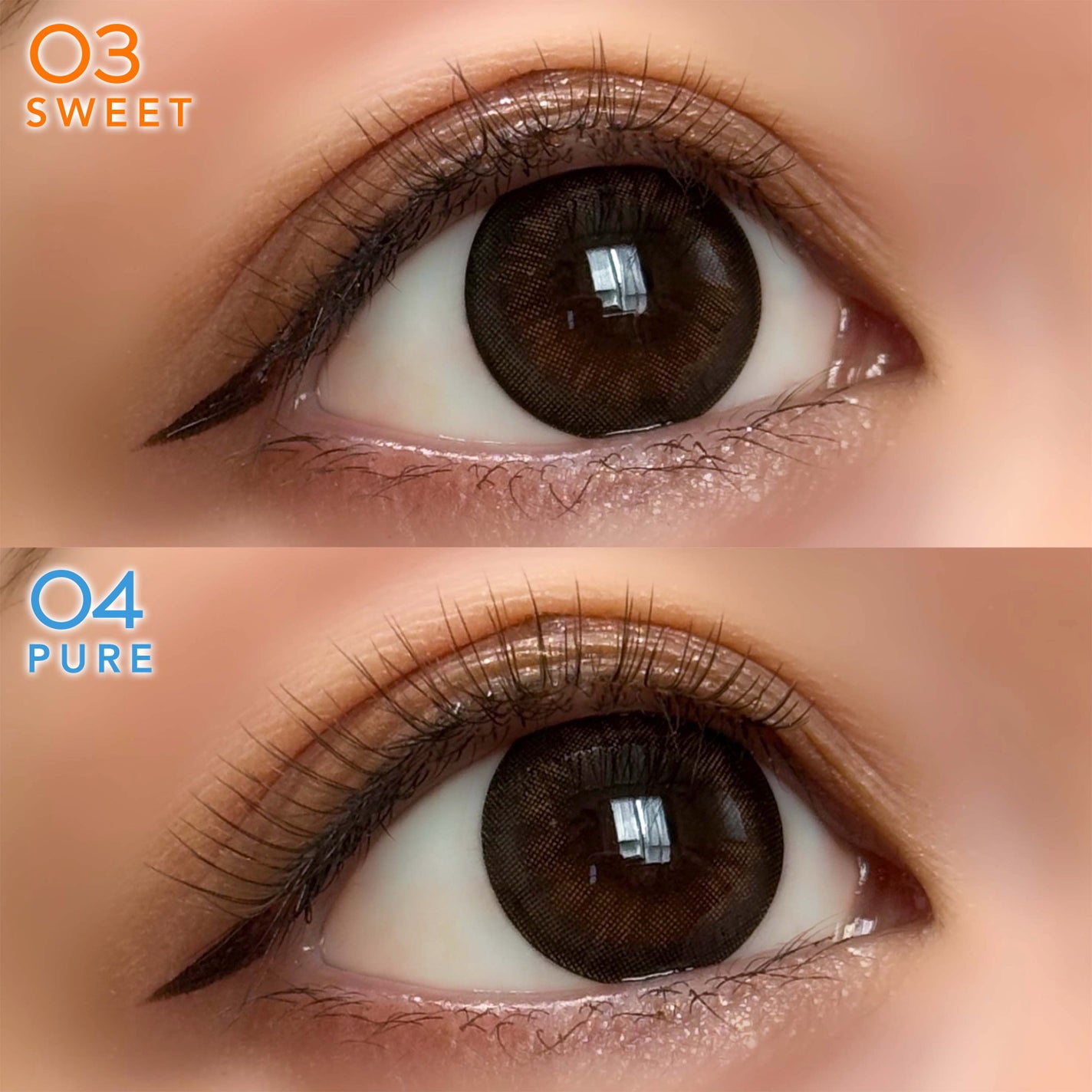 アイラッシュフィクサーEX 552/D-UP/つけまつげを使ったクチコミ(5枚目)