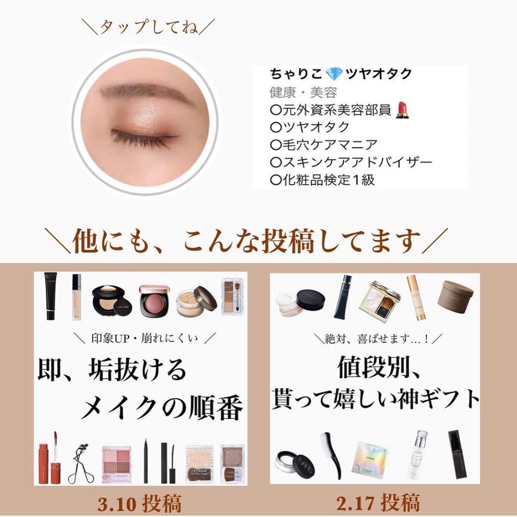 マイファンスィー アクアファンデーション/Koh Gen Do/リキッドファンデーションを使ったクチコミ(8枚目)