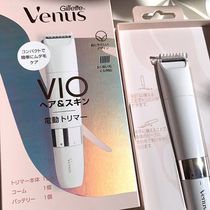 ヴィーナス VIO ヘア&スキン 電動トリマー/Gillette Venus/シェーバーを使ったクチコミ(5枚目)