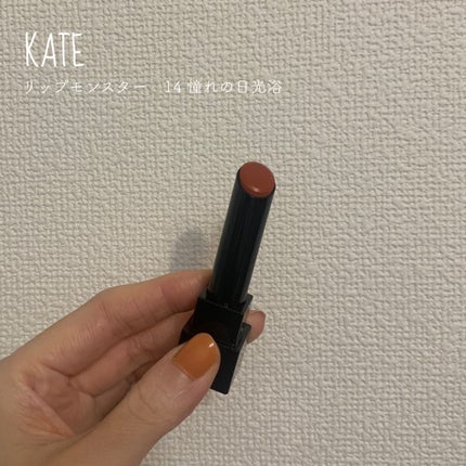ケイト リップモンスター/KATE/口紅を使ったクチコミ(1枚目)