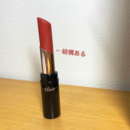 ニュアンス マット ルージュ/Visée/口紅を使ったクチコミ(2枚目)