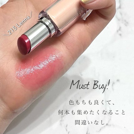 ボンディンググロウリップスティック/Laka/口紅を使ったクチコミ(7枚目)