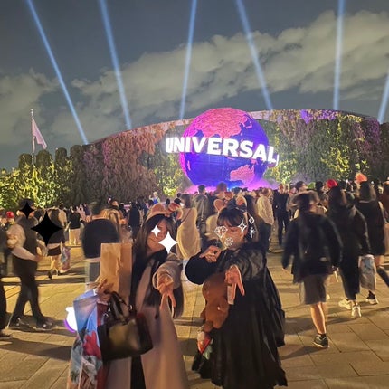 しに子ちゃん on LIPS 「こないだユニバいったときの写真だに!平日だったからわりと空いて..」(4枚目)