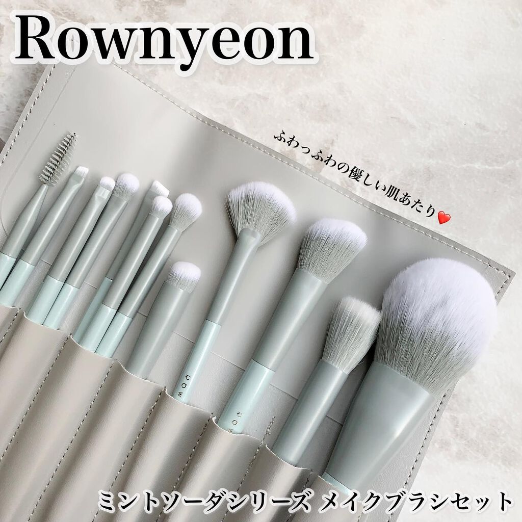 メイクブラシセット/Rownyeon/メイクブラシを使ったクチコミ（1枚目）