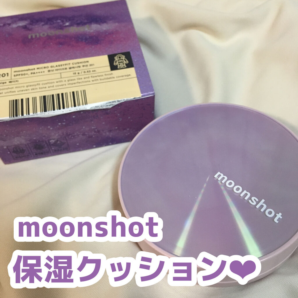 マイクログラッシーフィットクッション　micro glassyfit cushion/moonshot/クッションファンデーションを使ったクチコミ（1枚目）